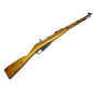 Fusil Mosin Nagant 1891/59  de 1943 N° 1980 categorie C