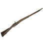 Fusil Berthier 07/15  numéro 4251 calibre  8 mm Lebel   categorie C