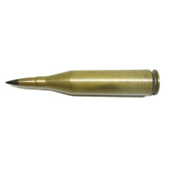 copy of Ammunition 7.92 Panzerbuchse  antichar 1941  manipulation monobloc