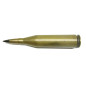 Cartouche 7.92 Panzerbuchse  antichar 1941  inerte