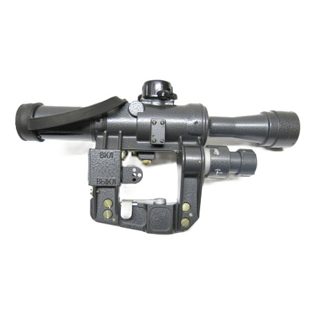 Lunette Russe Dragunov AK  1 4 x 30  avec housse