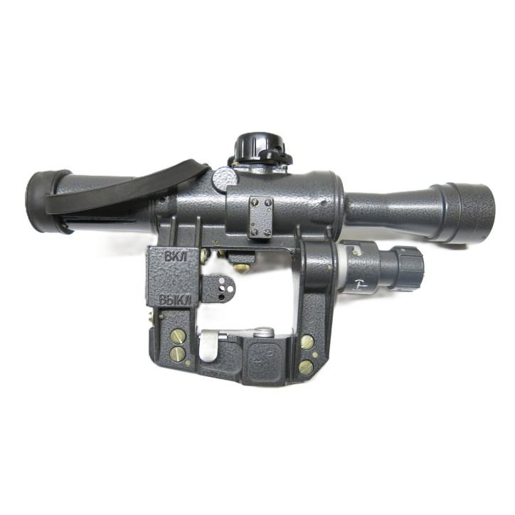 Lunette Russe Dragunov AK  1 4 x 30  avec housse