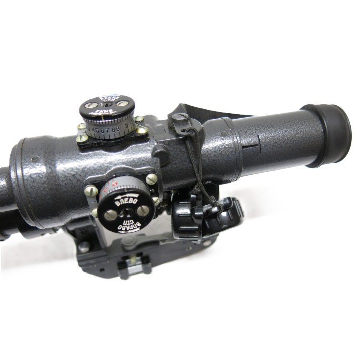 Lunette Russe Dragunov AK  1 4 x 30  avec housse