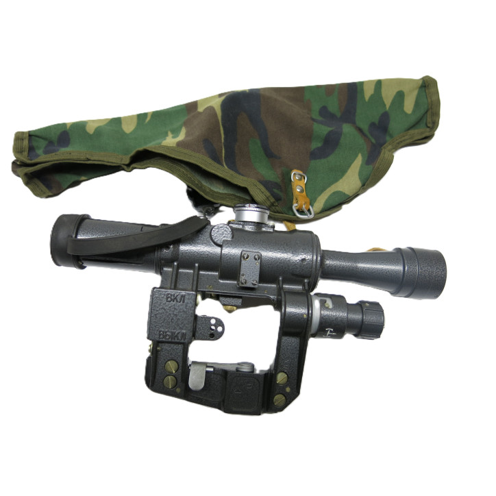 Lunette Russe Dragunov AK  1 4 x 30  avec housse
