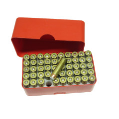 Boite de 50 cartouches 357 magnum pointe creuse SFM