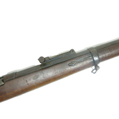Fusil Mauser 1871 / 84 Erfurt  numero 1255 categorie D