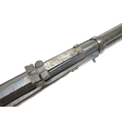 Fusil Mauser 1871 / 84 Erfurt  numero 1255 categorie D