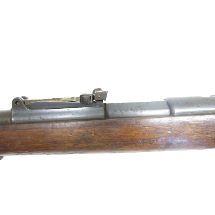 Fusil Mauser 1871 / 84 Erfurt  numero 1255 categorie D