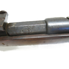 Fusil Mauser 1871 / 84 Erfurt  numero 1255 categorie D