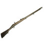 Fusil Mauser 1871 / 84 Erfurt  numero 1255 categorie D